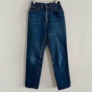 Vintage ‘86 Levi’s | 505’s | Ultra High Waist Mom Jeans | 25” waist